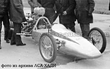 Перестроенный дрегстер С-3