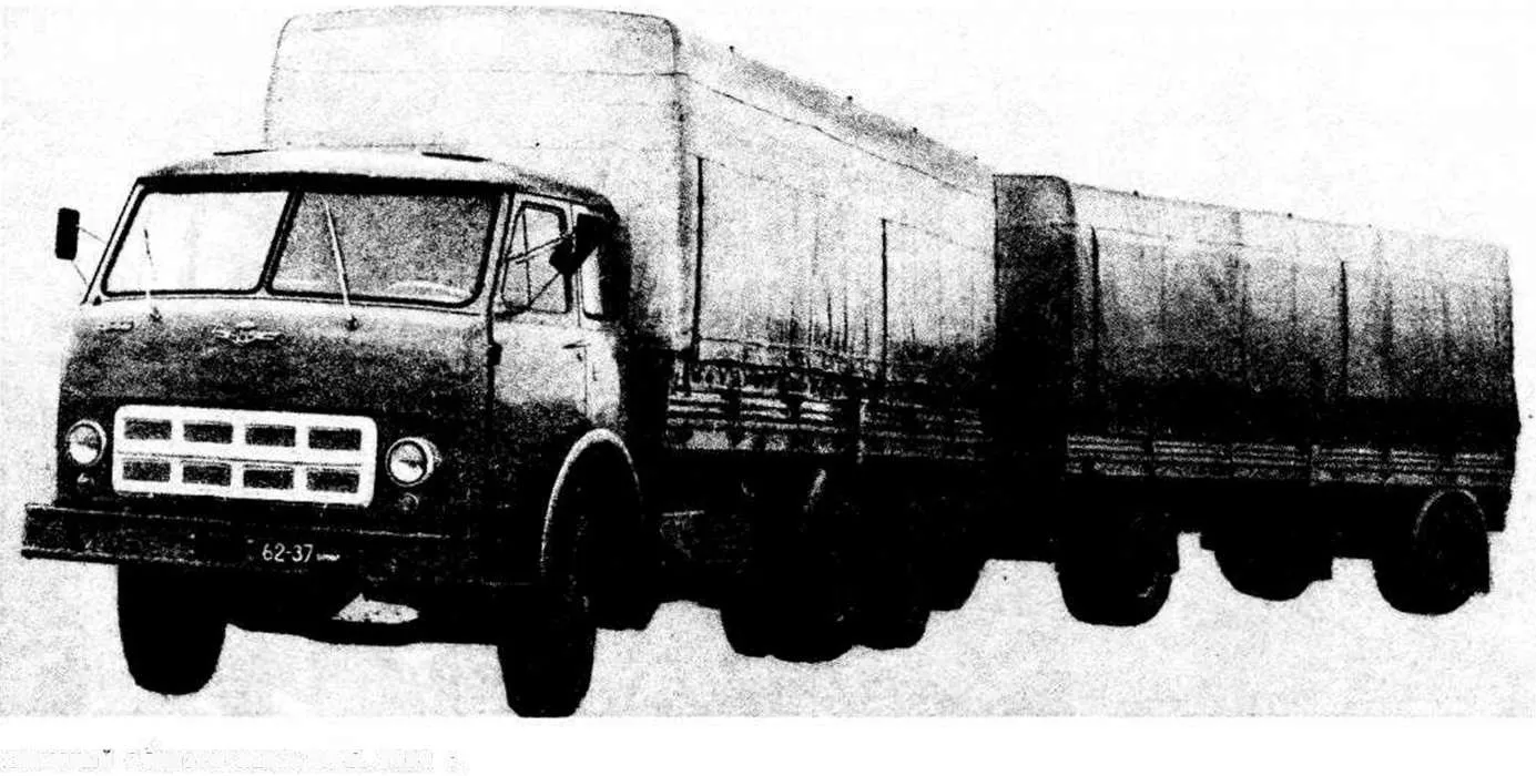 Опытный образец МАЗ-514Б, 1969 год