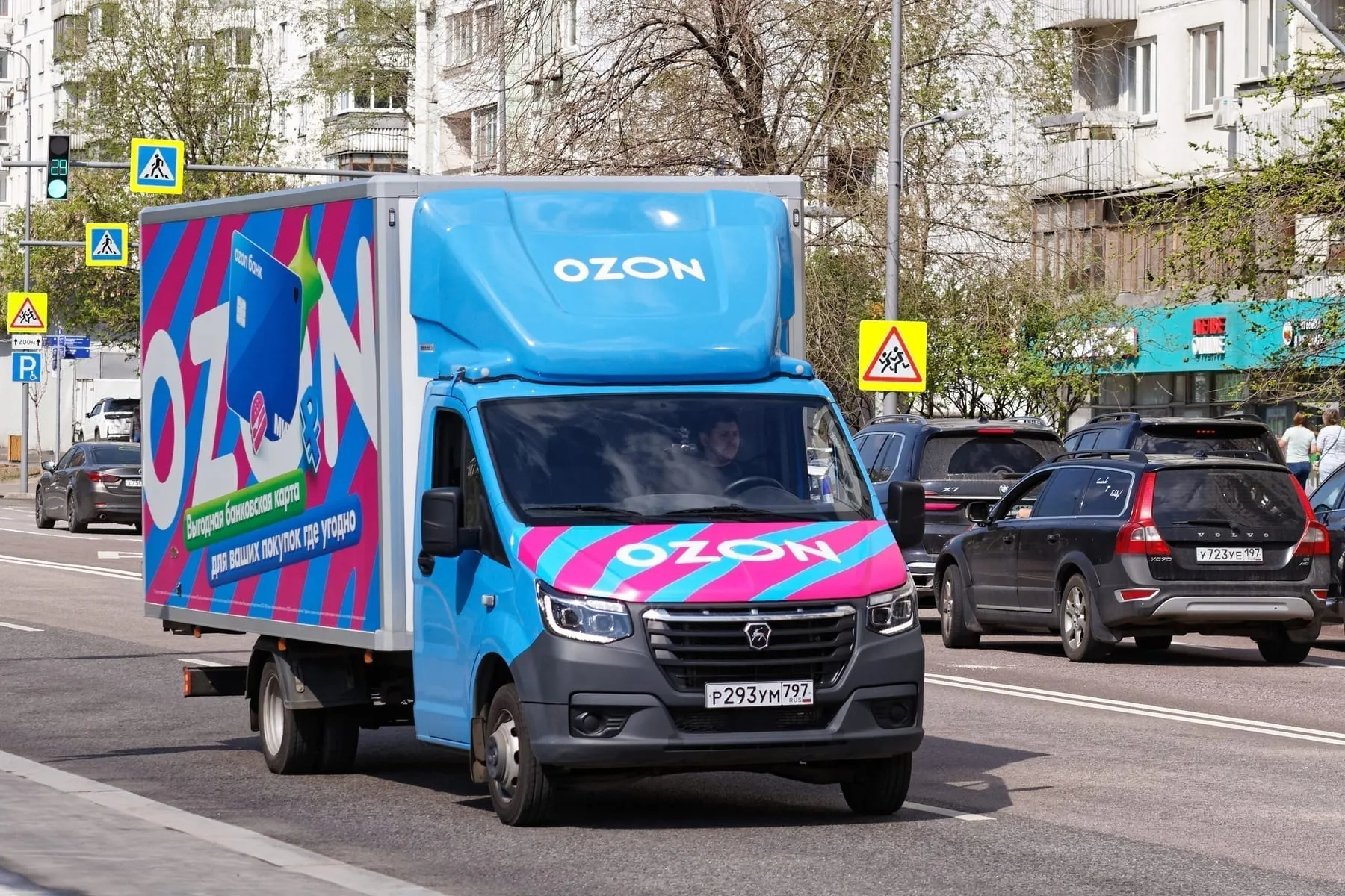 ГАЗель NN в развозной работе на московской улице