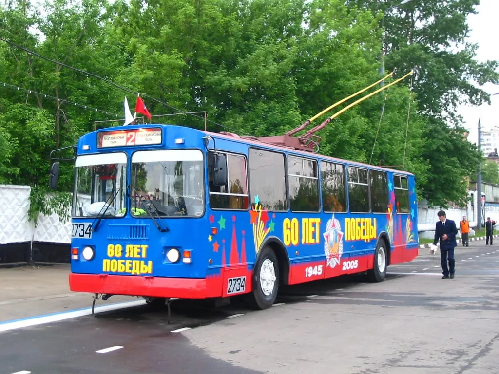 ЗиУ-9 московского 7-го троллейбусного парка, 2005 год