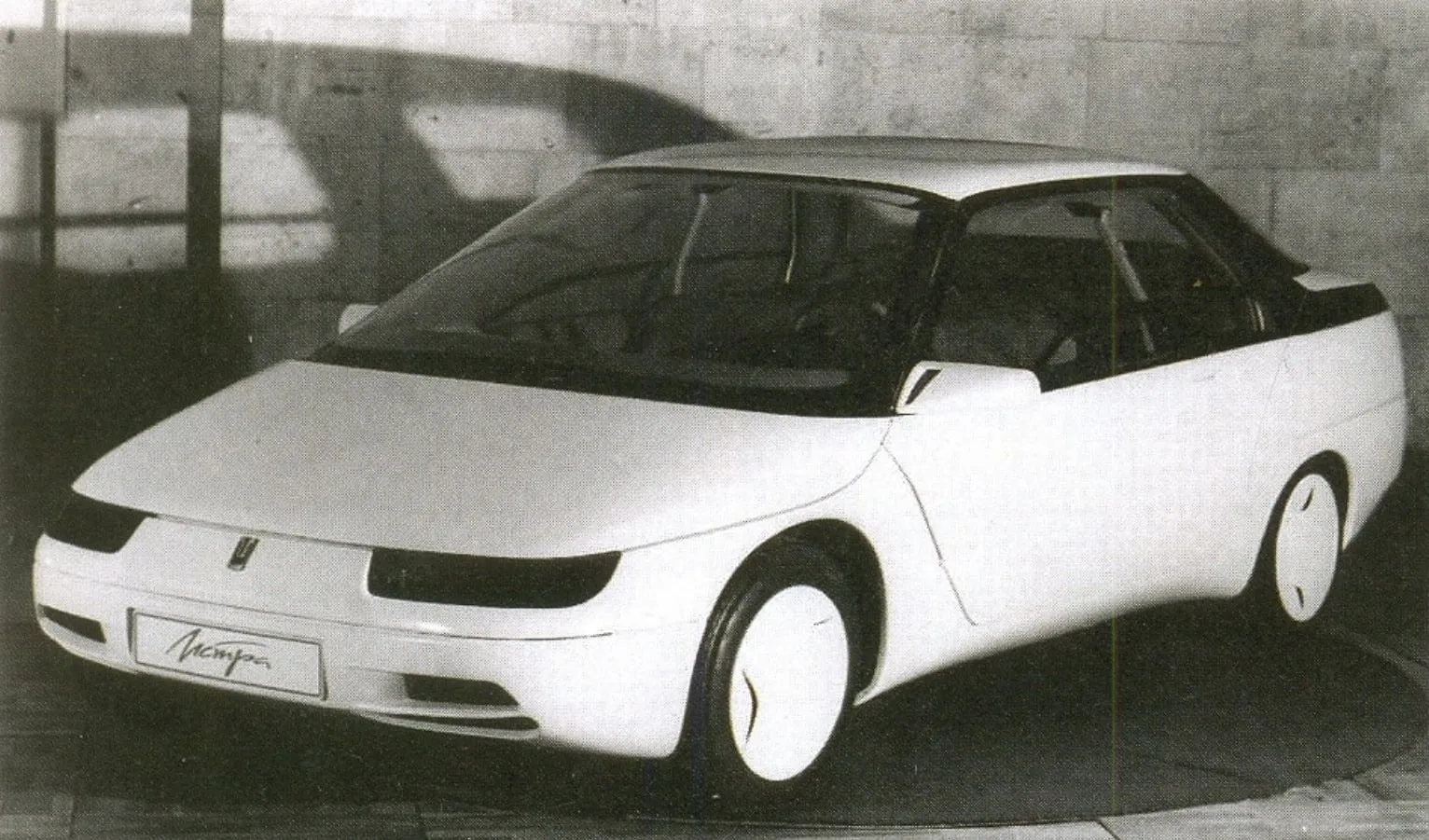 Москвич-2144 «Истра»