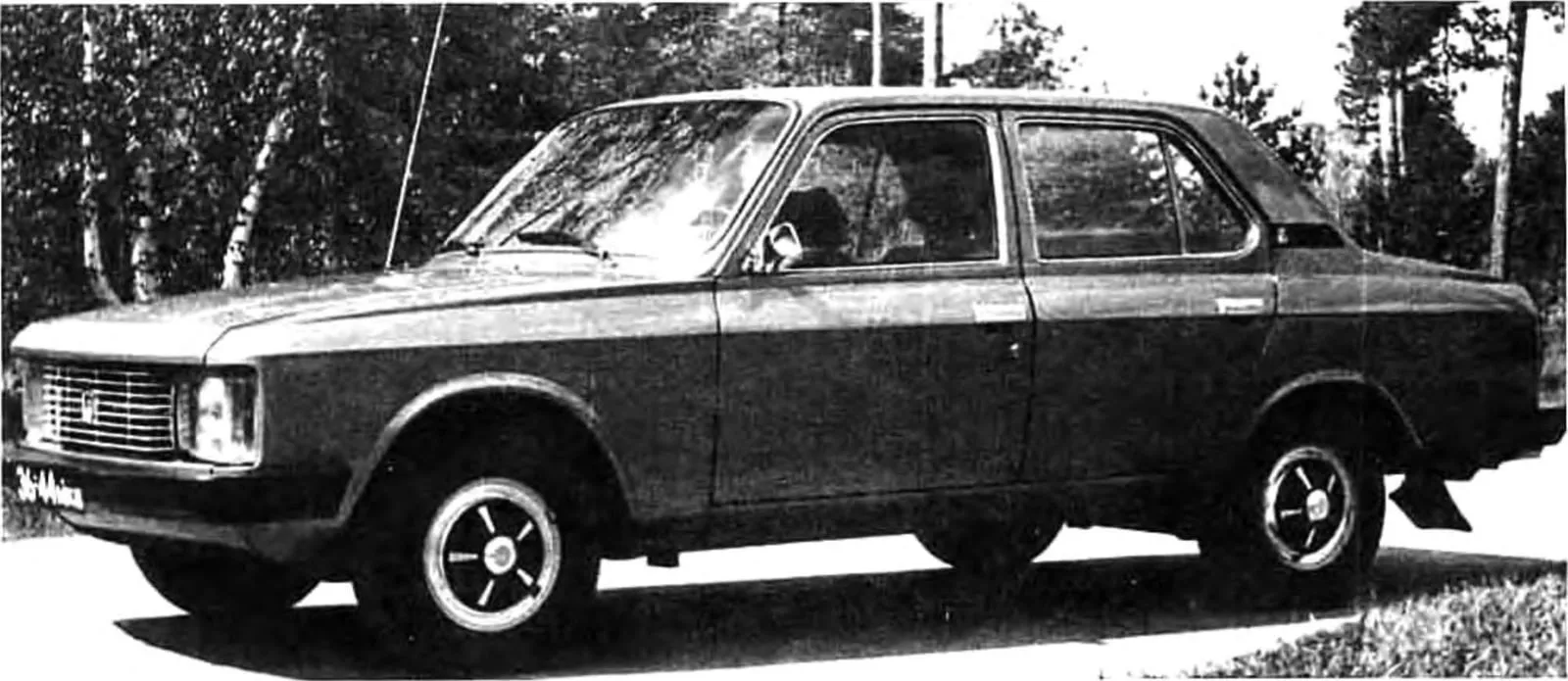 Опытный образец «Москвич 3-5-6», 1973 год