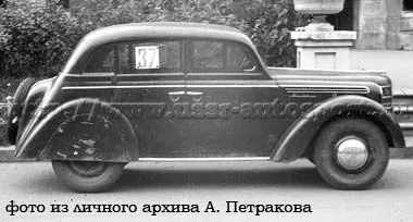 «Москвич-400» Л. Гивартовского и А. Кокорева, 1950 год