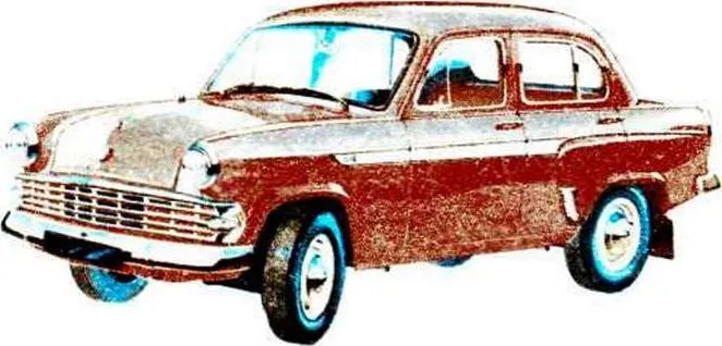 «Москвич-403ИЭ», 1962 год (рисунок)