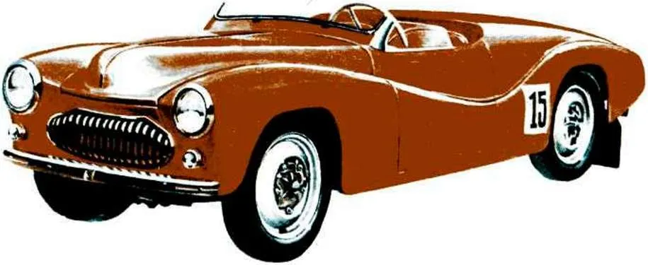 «Москвич-404-Спорт», 1954 год (рисунок)