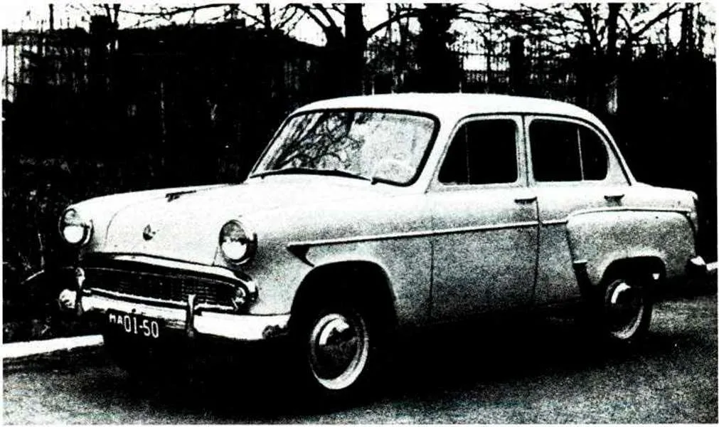 «Москвич-407», 1960 год