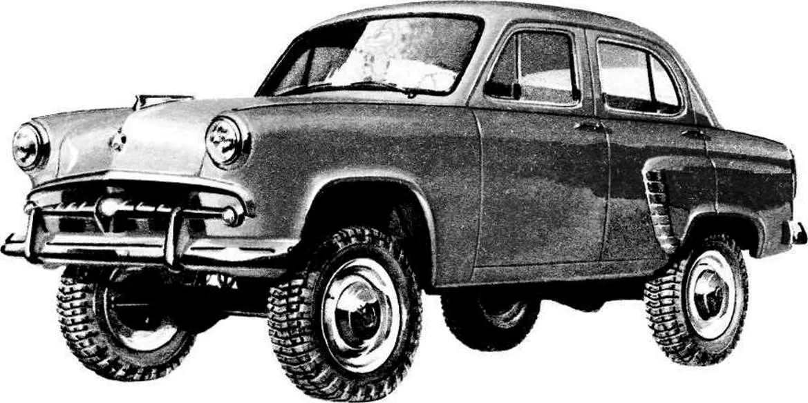 Полноприводный «Москвич-410», 1957 год