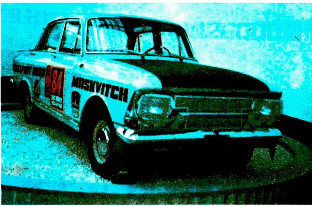 «Москвич-412», подготовленный к ралли Лондон — Мехико, 1970 год