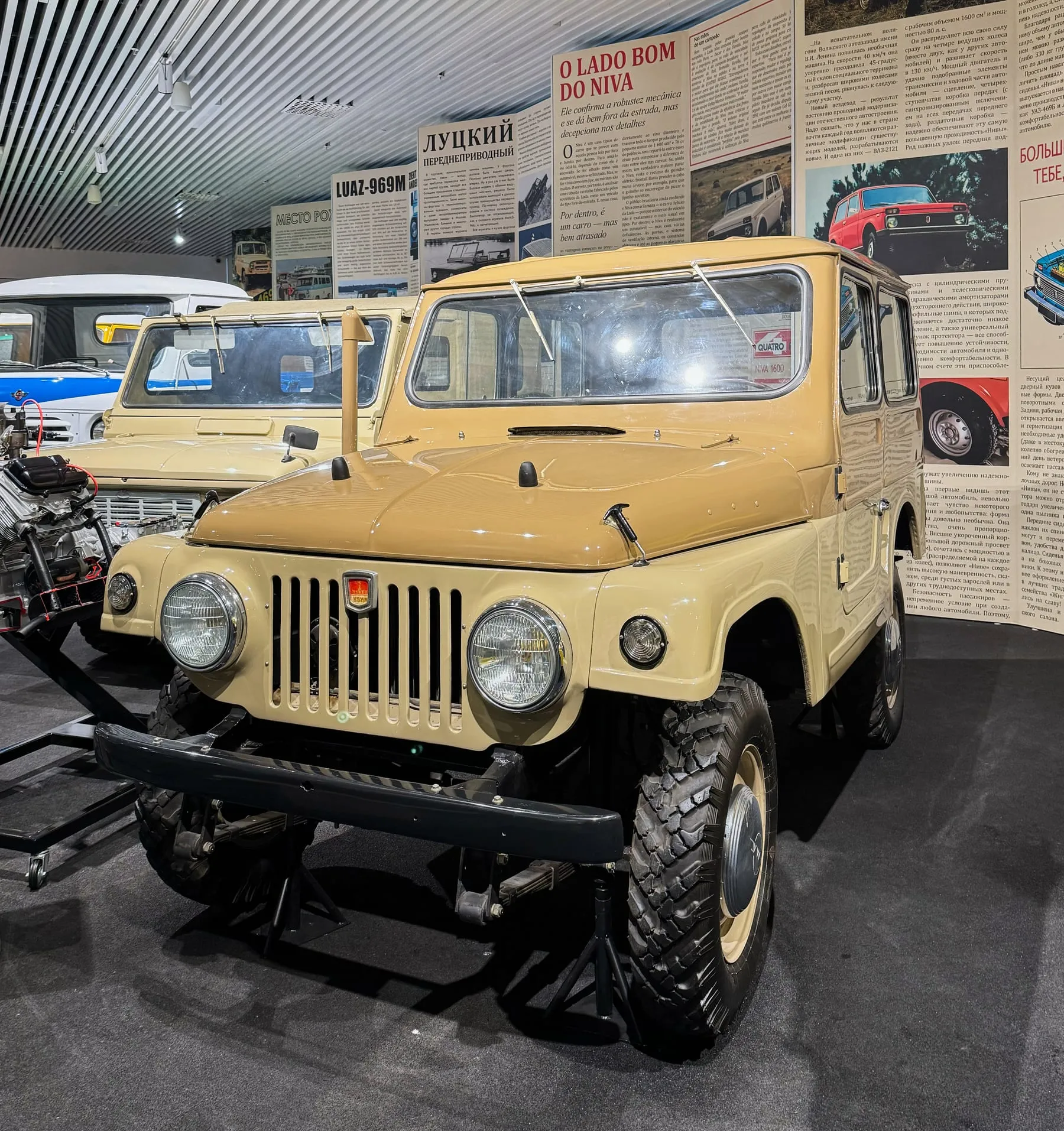 «Москвич-416» спереди
