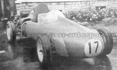 Георгий Сургучев на НАМИ-041М, 1960 год