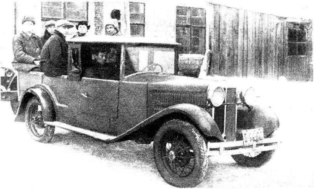 Пикап на шасси НАТИ-2, 1932 год