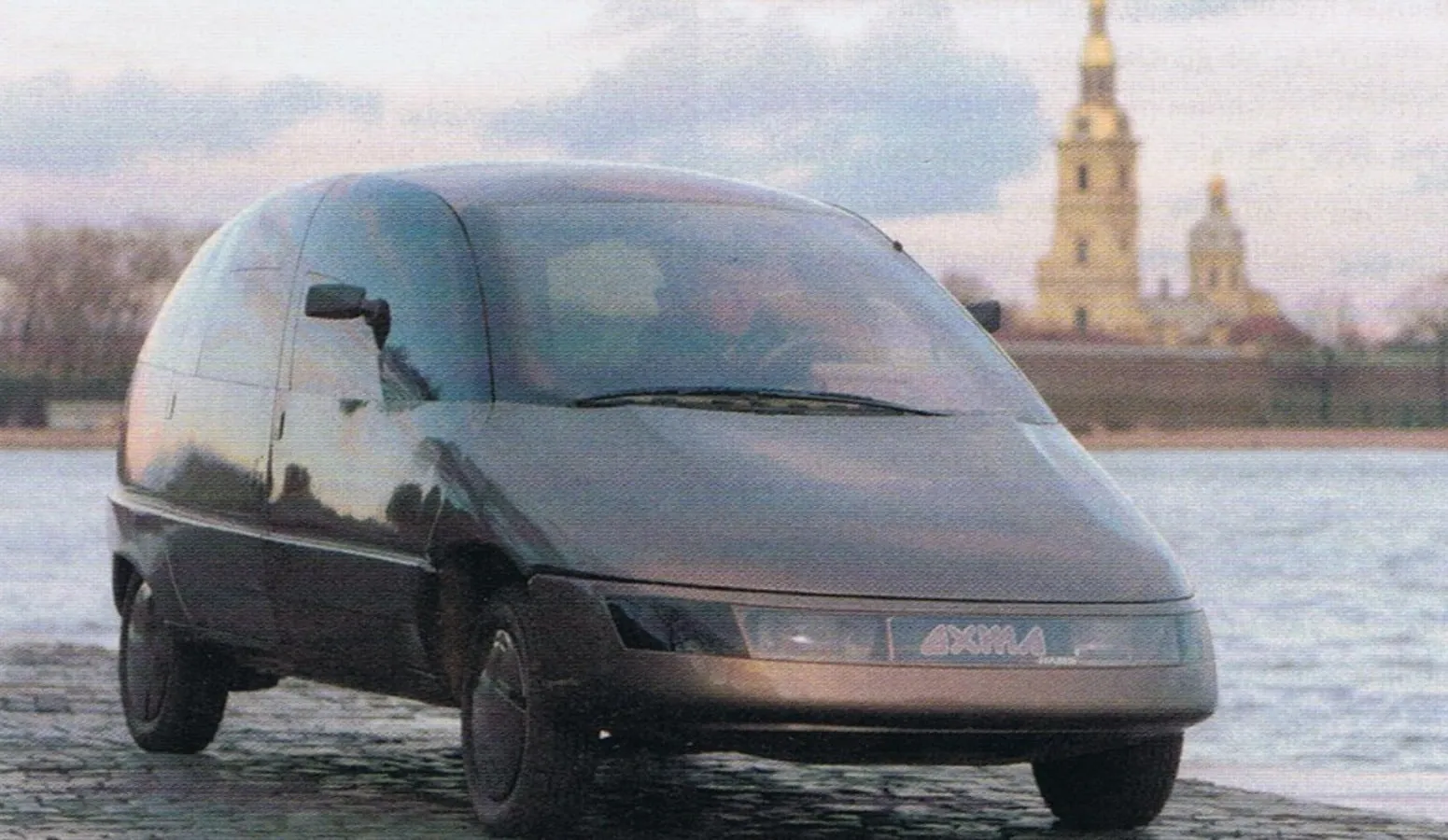 «Охта»