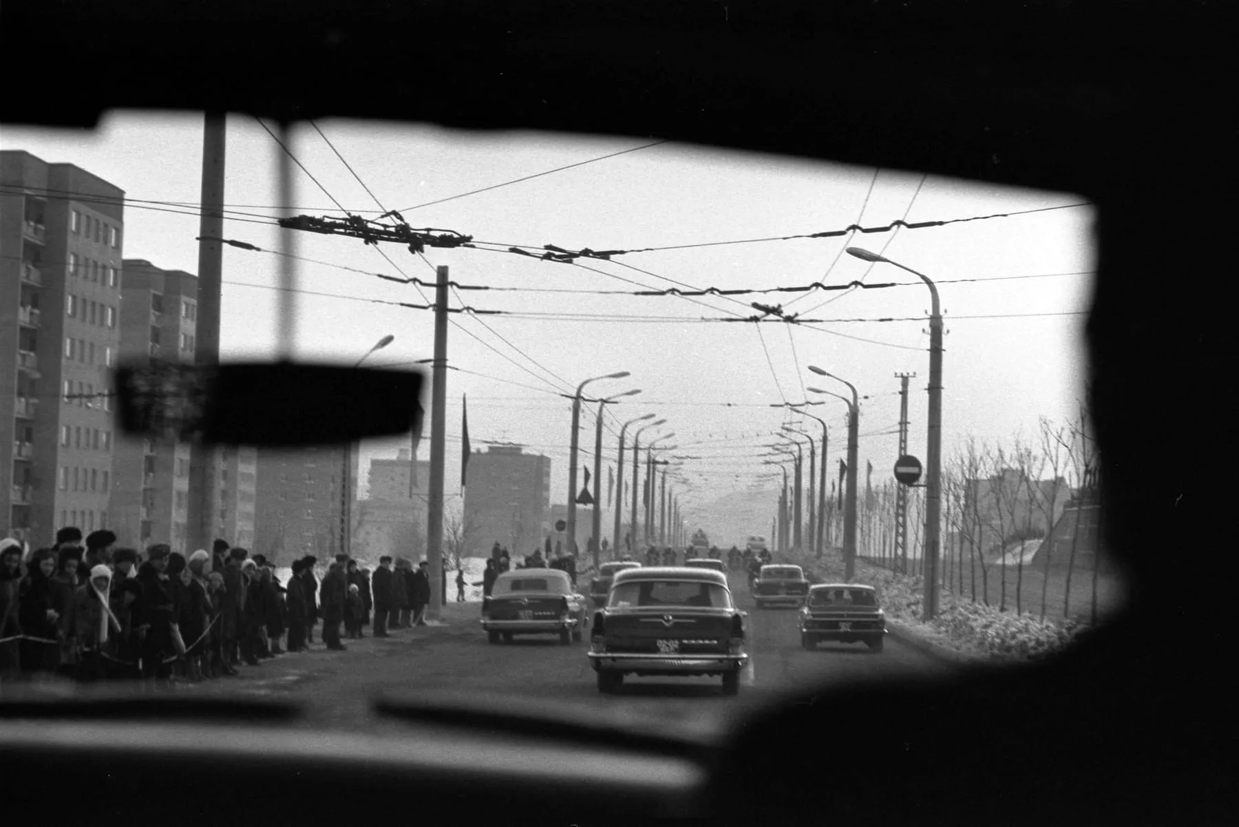 Визит президента США Джеральда Форда во Владивосток, 1974 год