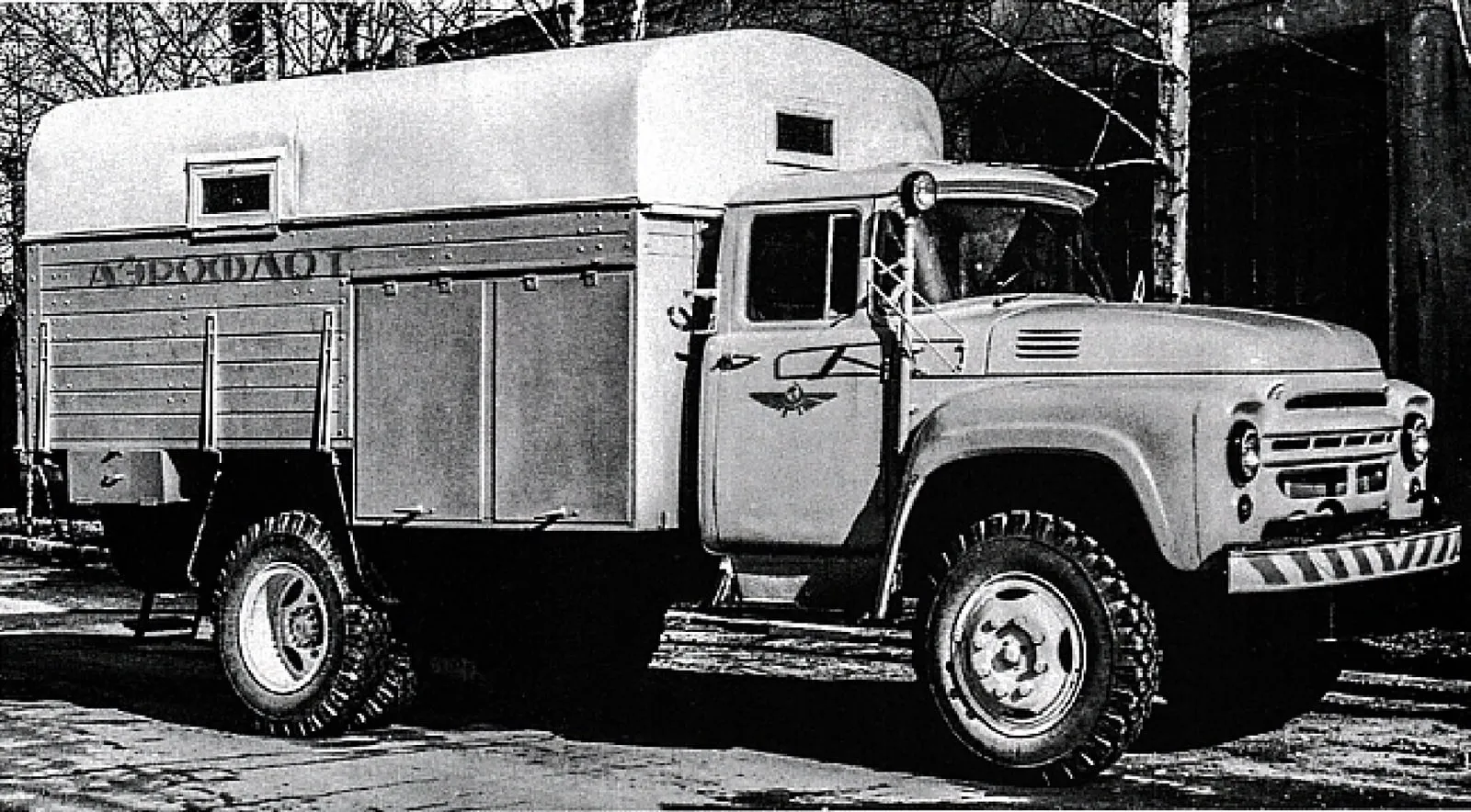 Серийный ОХМЗР на базе ПСГ-160, выпускавшийся для гражданской авиации в Щёлкове