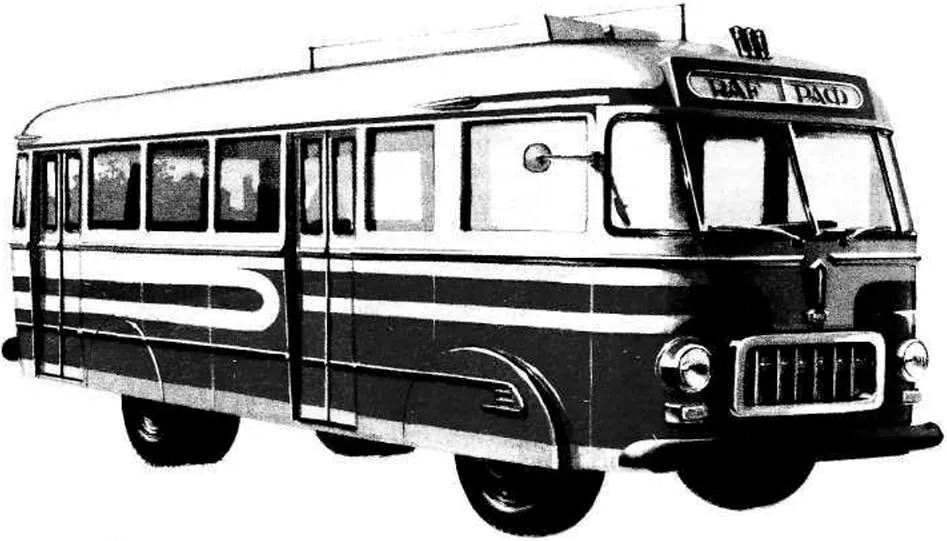 Малый автобус РАФ-251, 1955 год