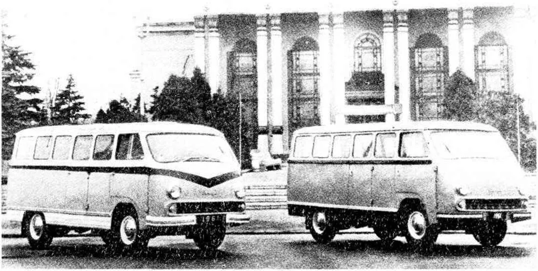 РАФ-977Д с узкими окнами кузова, 1961 год