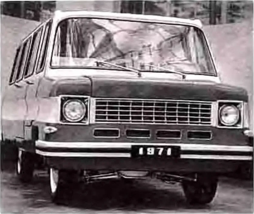 Опытный РАФ-982П с кузовом из стеклопластика, 1971 год