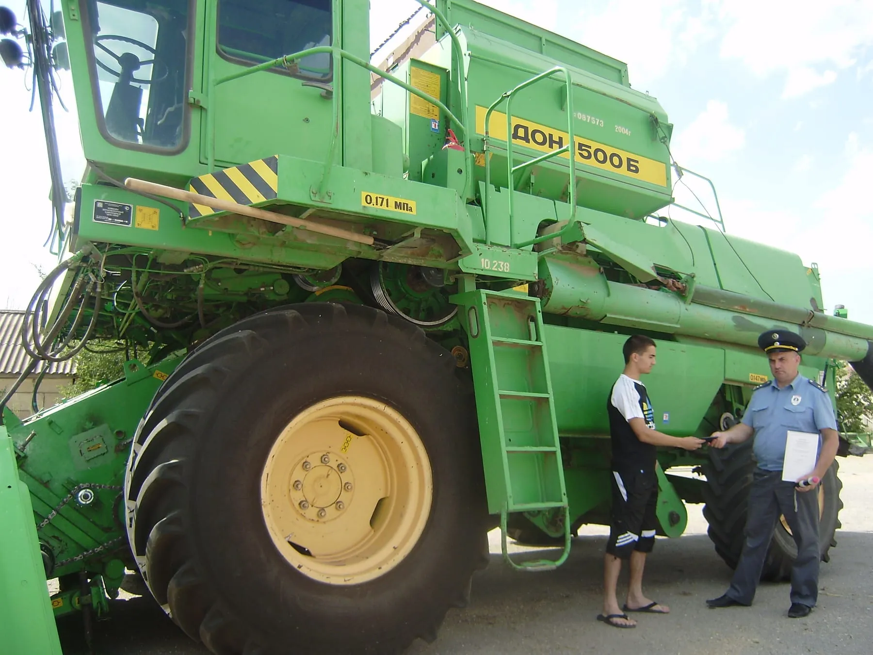 «Дон-1500»
