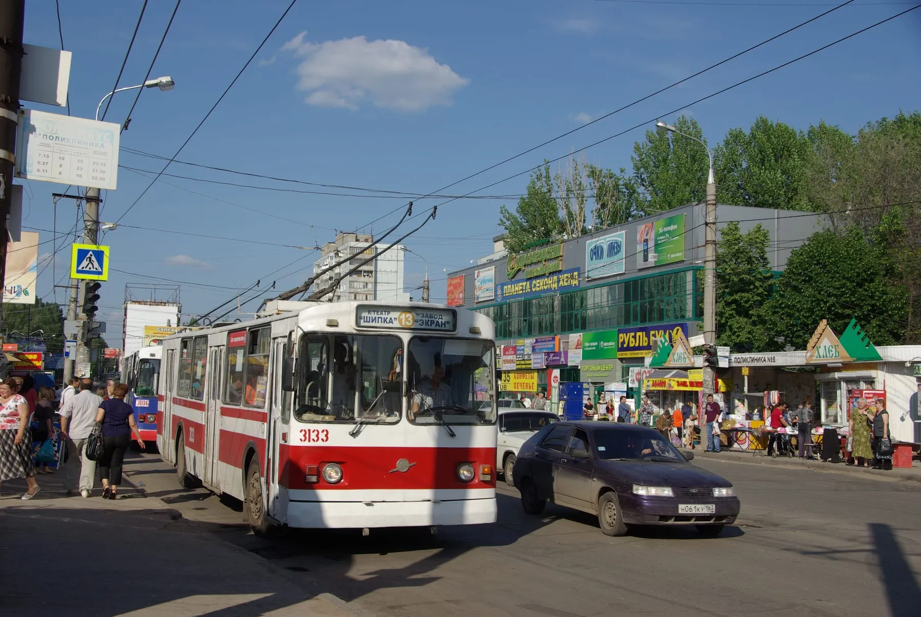 Самарский ЗиУ-9 на улице Стара-Загора, маршрут 13