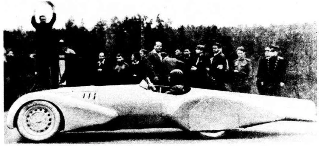 «Шахтёр» Г. Т. Попова, 1951 год