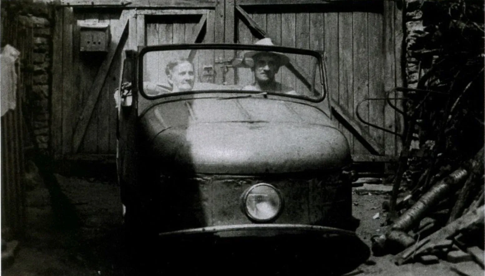 СМЗ С-1Л