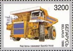 Та же марка в каталожном воспроизведении