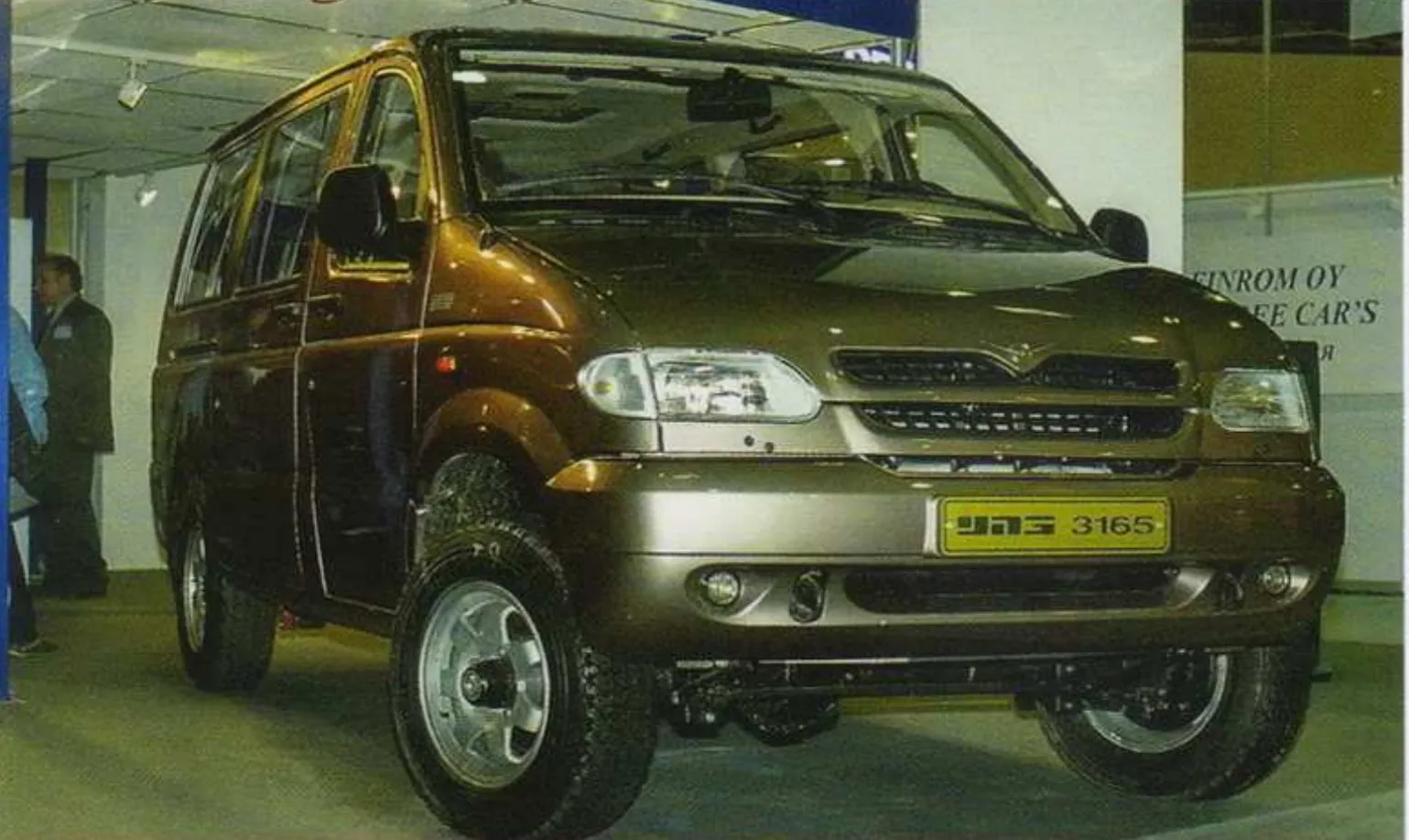 Опытный образец УАЗ-3165 «Симба» на выставке, 1999 год