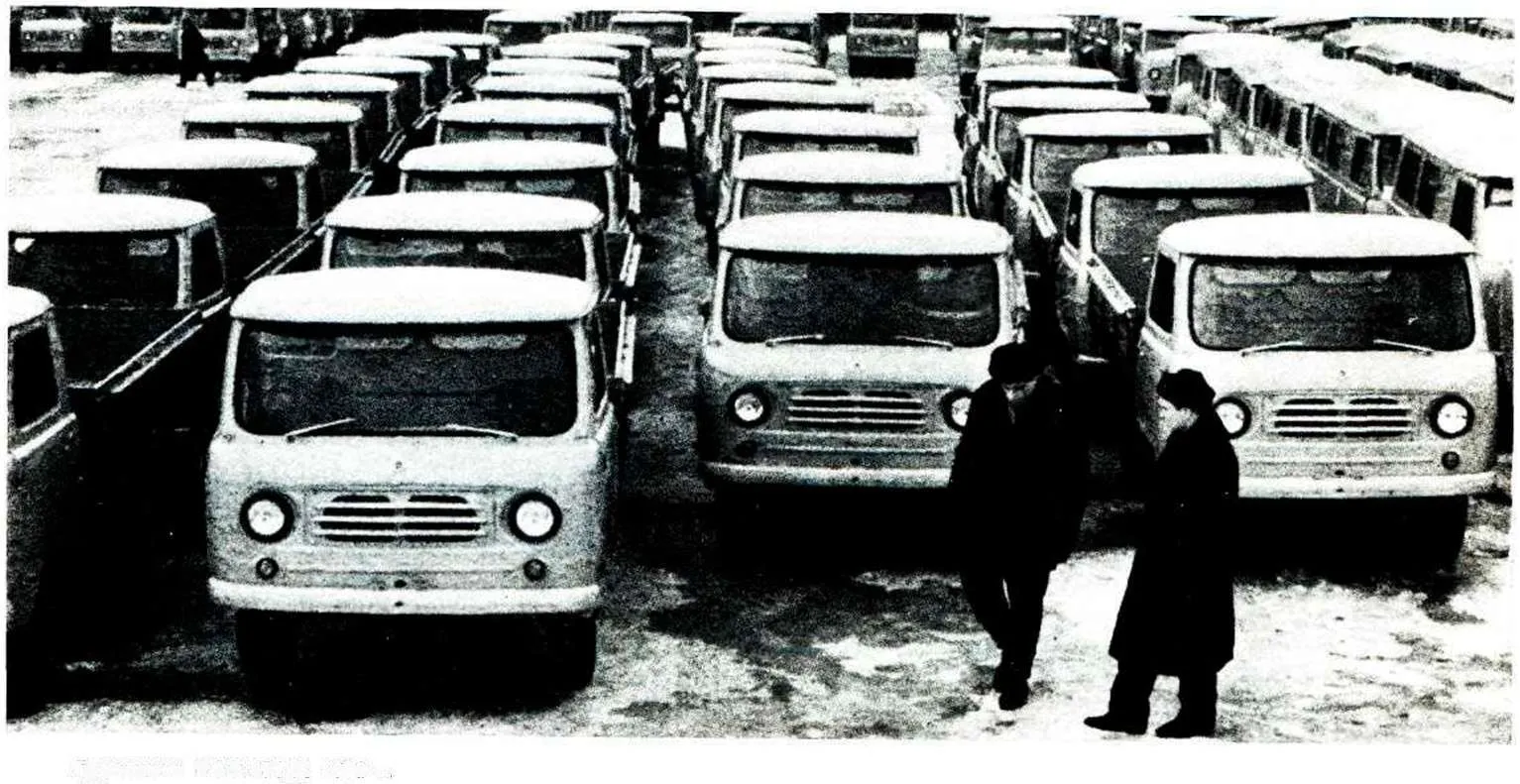 Грузовики УАЗ-451Д, 1960 год