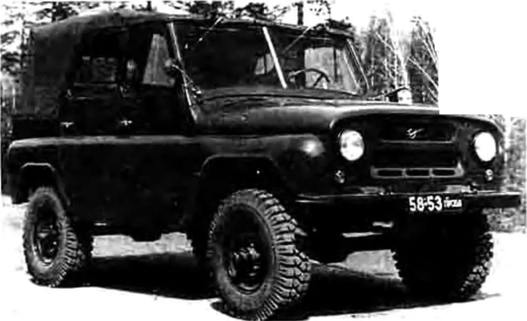 Серийный УАЗ-469, 1973 год