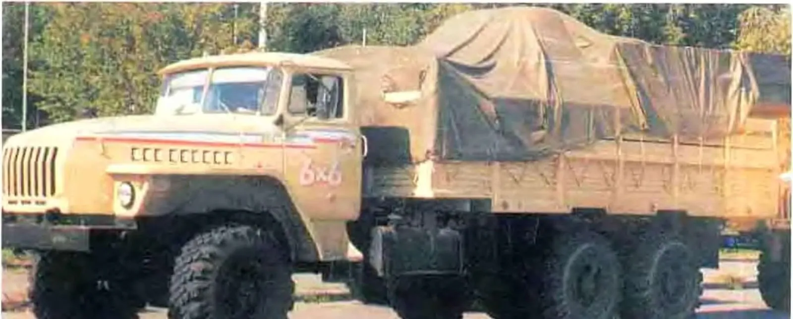 Серийный «Урал-4320-0911-30», 1996 год