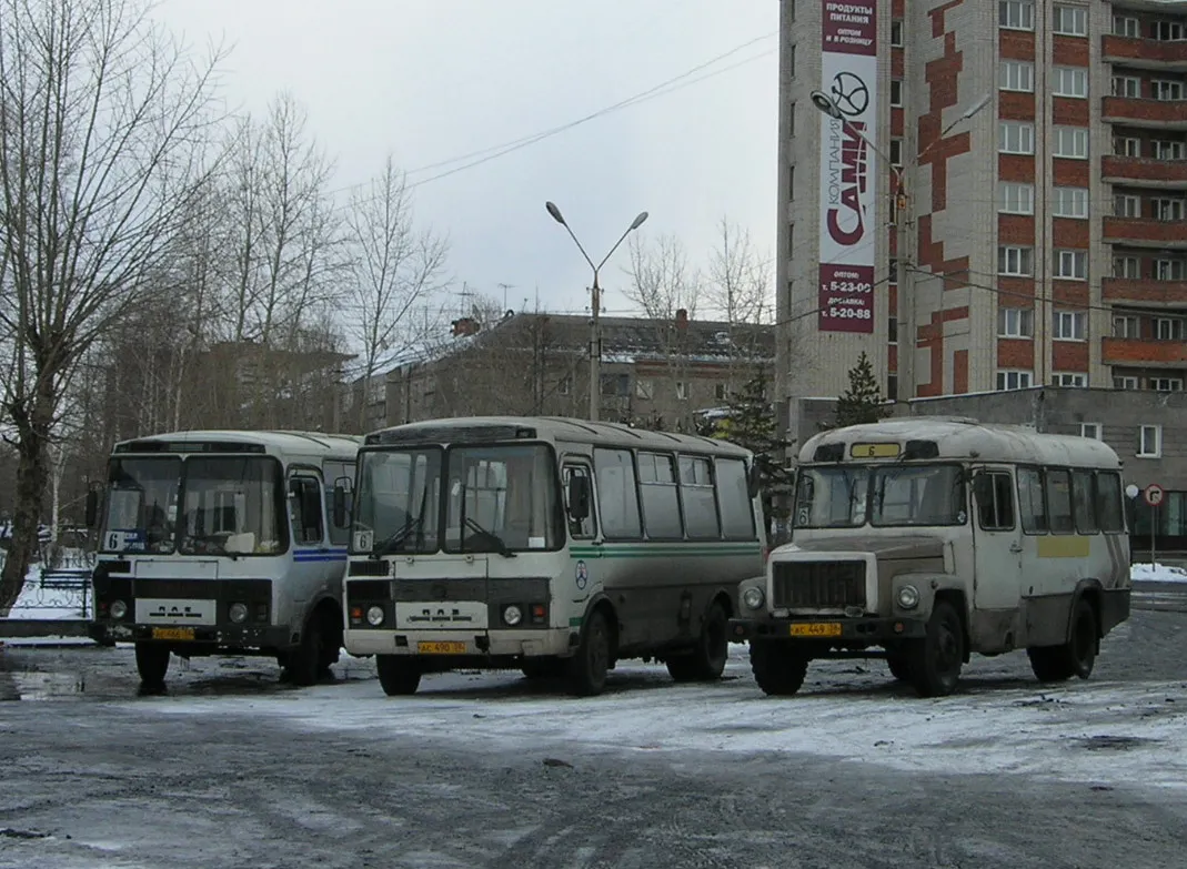 Автобусы КАвЗ в Усть-Куте Иркутской области