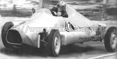 «Старый Тоомас», 1961 год