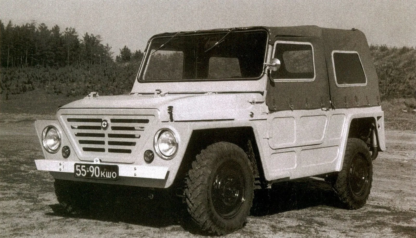 Опытный Э-2121 — «крокодил», 1972 год