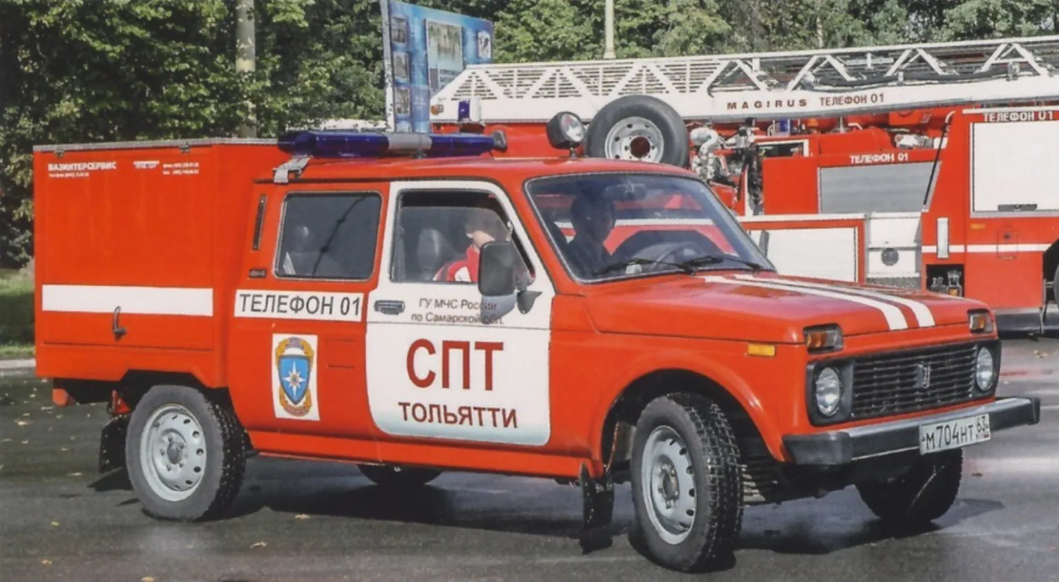 Пожарная машина АПС-0,1-05/30 на шасси ВИС-23461 с надписью «СПТ Тольятти» на выставке в Москве