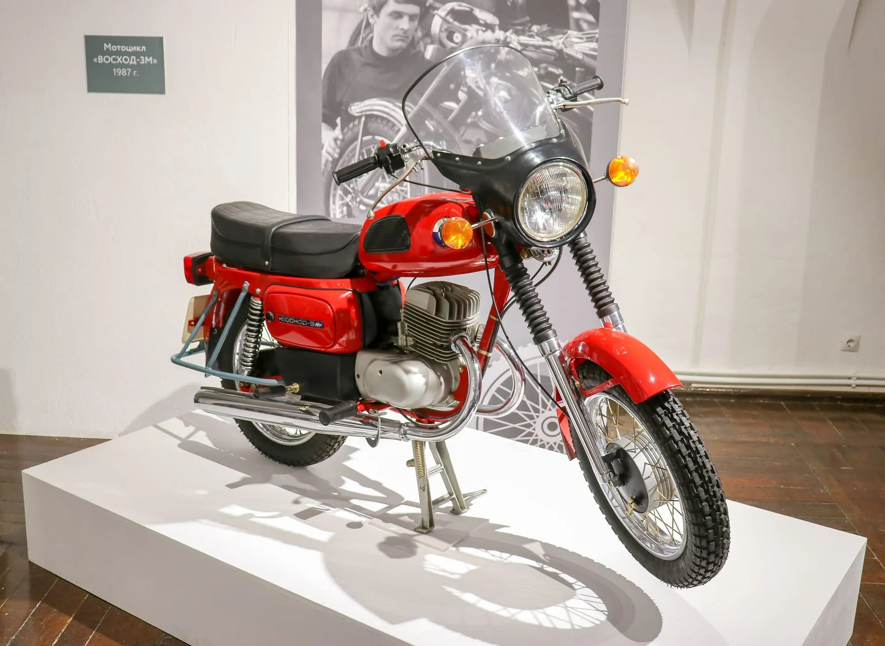 «Восход-3М» 1983–1993 годов — самая массовая машина марки