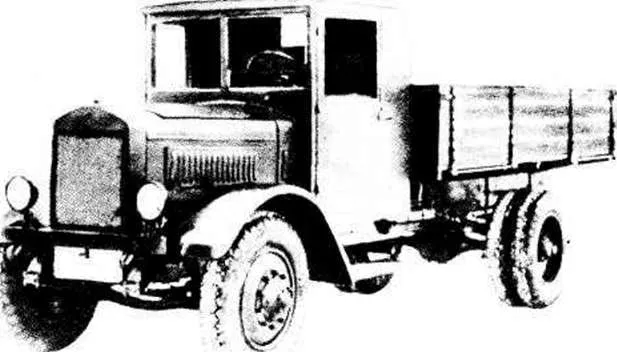 Я-5 с двигателем «Геркулес», 1929 год
