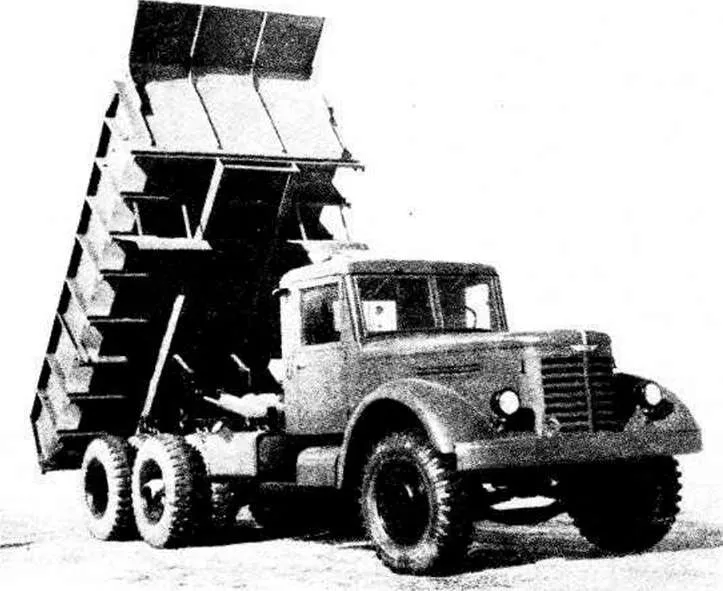 Самосвал ЯАЗ-210Е, 1951 год