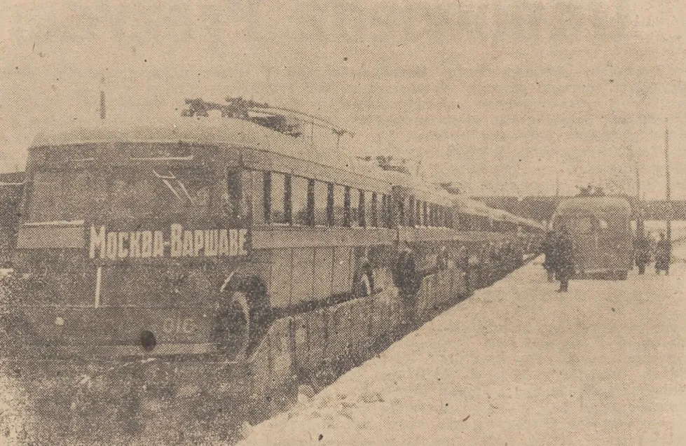 ЯТБ-2 из Москвы для Варшавы на станции Варшава-Восточная, 1945 год