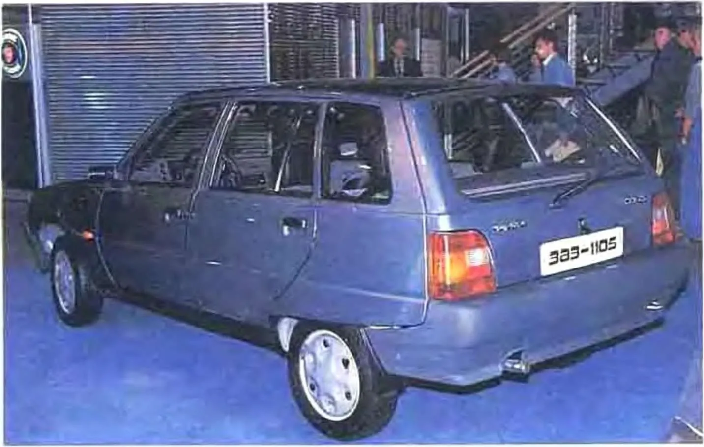 Серийный ЗАЗ-1105 «Дана», 1993 год