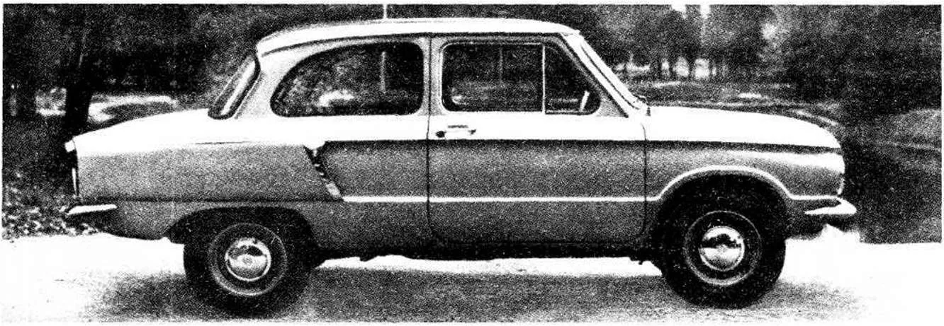 Опытный образец ЗАЗ-966, 1961 год