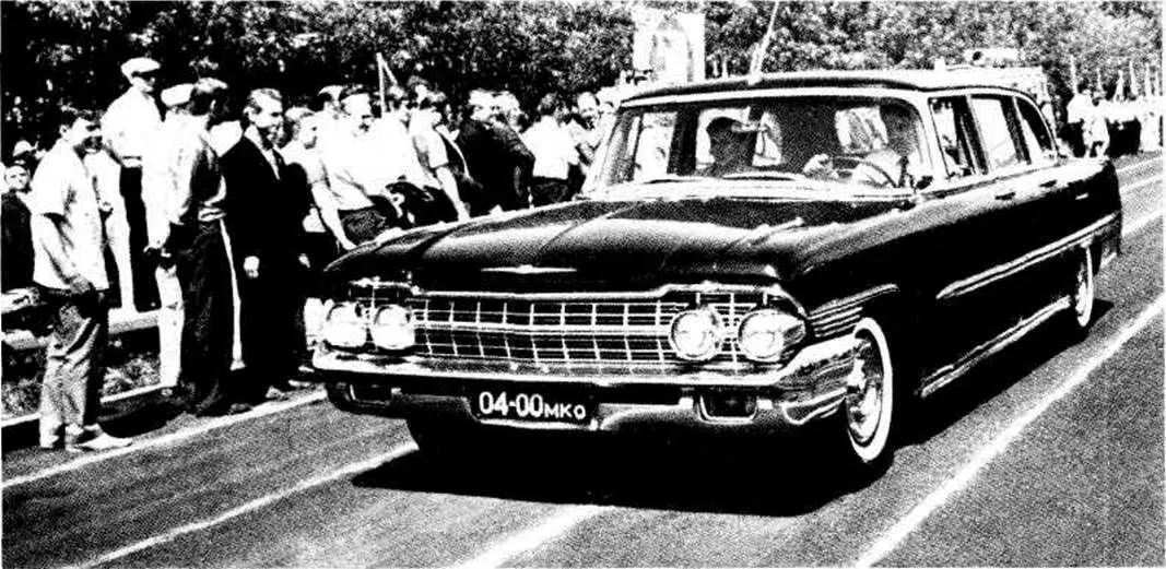 Лимузин ЗИЛ-111Г, 1963 год