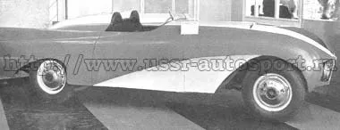 ЗИЛ-112/4 на Всесоюзной промышленной выставке, 1958 год