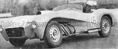 ЗИЛ-112С № 1 на первых гонках осенью 1961 года