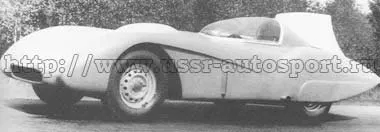 ЗИЛ-112С с обтекаемым рекордным кузовом, 1962 год