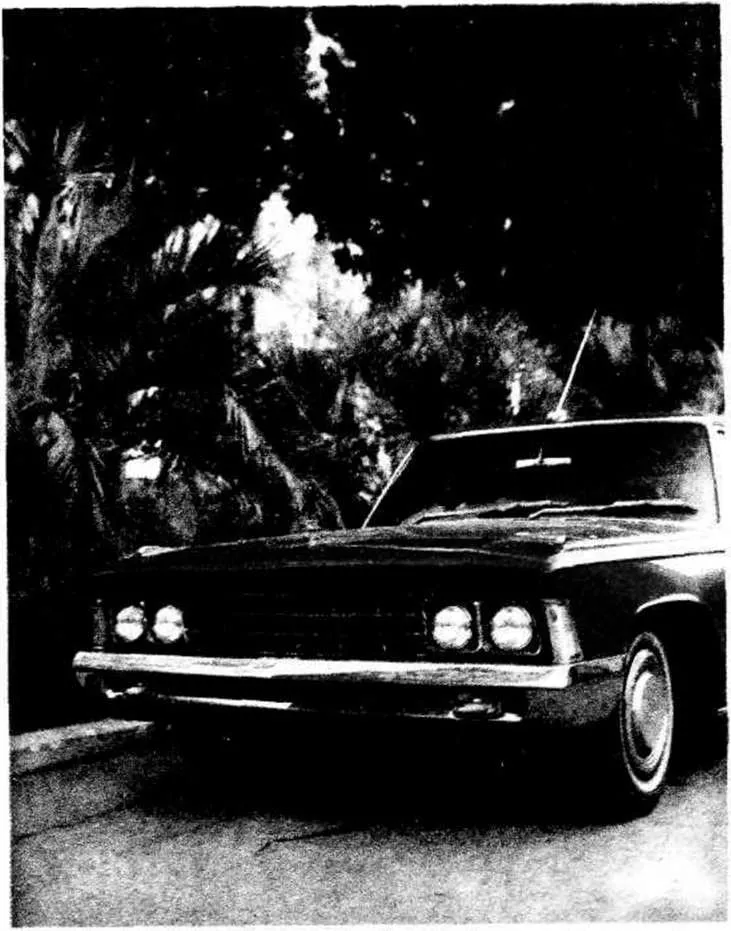 ЗИЛ-117, 1970 год