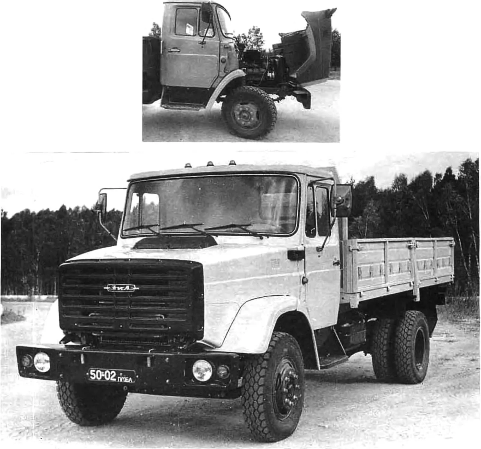 ЗИЛ-4331 с бортовой платформой, 1985 год