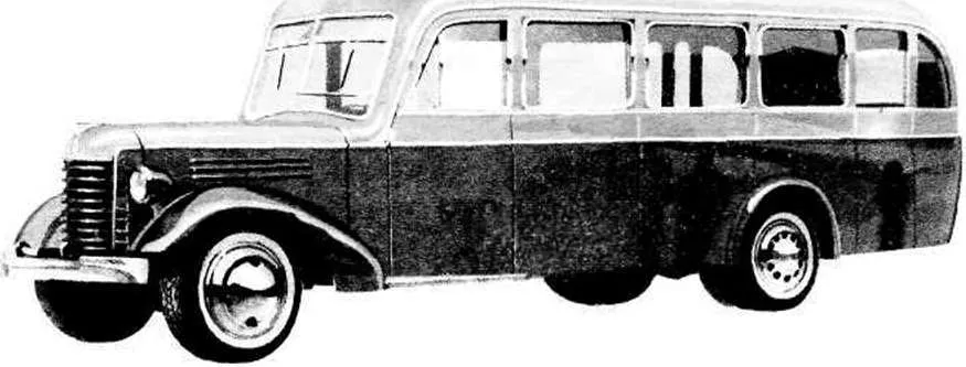 Автобус ЗИС-16 в исполнении завода «Аремкуз», 1947 год