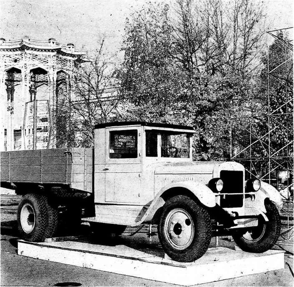 ЗИС-5 довоенного образца, 1933 год