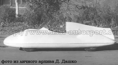 «Звезда-5» сбоку